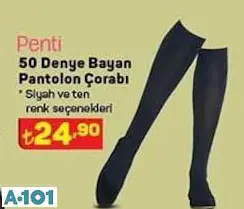 PENTİ 50 DENYE BAYAN PANTOLON ÇORABI